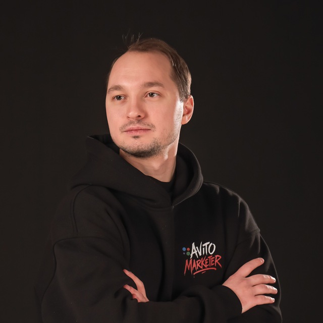 Руслан Рамисович